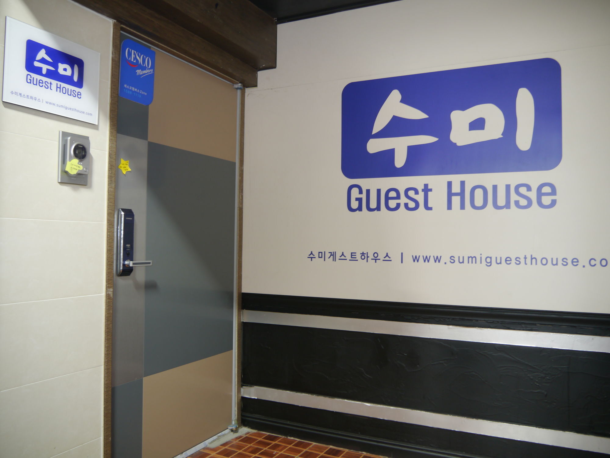 Sumi Guesthouse Haeundae Пусан Екстериор снимка